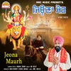 About Jeona Maurh Song